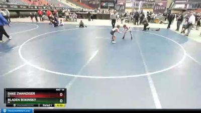 53 lbs Cons. Semi - Dake Zwanziger, IA vs Bladen Bokinsky, IN