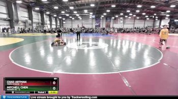 80 lbs Rd# 1 9:00am Friday - Chad Artman, Terps Xtreme vs Mitchell Chen, Ranger WC