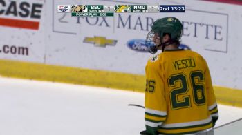 Replay: Bemidji State vs Northern Michigan | Nov 12 @ 6 PM