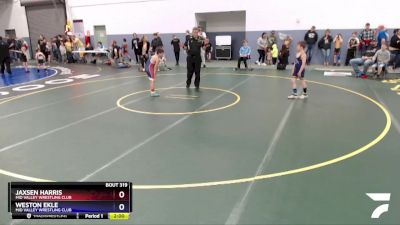 71 lbs X Bracket - Jaxsen Harris, Mid Valley Wrestling Club vs Weston Ekle, Mid Valley Wrestling Club