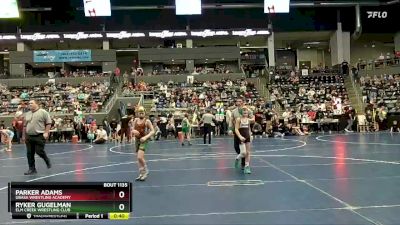 75 lbs Champ. Round 2 - Ryker Gugelman, Elm Creek Wrestling Club vs Parker Adams, Ubasa Wrestling Academy