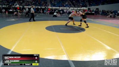 4A-220 lbs Champ. Round 1 - Lake Mulberry, Philomath vs Matthew McCoy, Henley