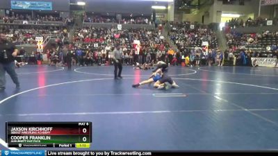 130 lbs Champ. Round 1 - Cooper Franklin, Alburnett Mat Pack vs Jaxson Kirchhoff, Sebolt Wrestling Academy