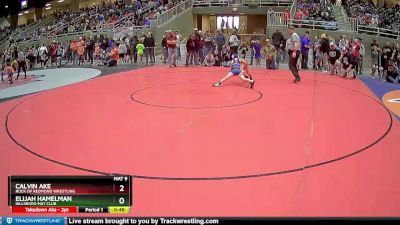 77 lbs Champ. Round 2 - Calvin Ake, Rock Of Redmond Wrestling vs Elijah Hamelman, Hillsboro Mat Club