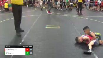 40 lbs Quarterfinals (8 Team) - Conner McSorley, Iowa Elite vs Greyson Yang, The Funky Singlets Yellow