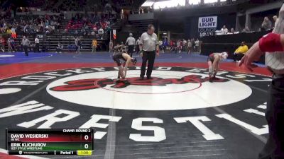 74 lbs Champ. Round 2 - Erik Klichurov, Izzy Style Wrestling vs David Wesierski, ISI WC