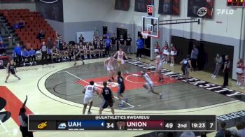 Replay: UAH vs Union | Jan 8 @ 5 PM