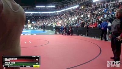 113-5A Quarterfinal - Ane`e Vigil, Prairie View vs Silas Gomez, Pomona