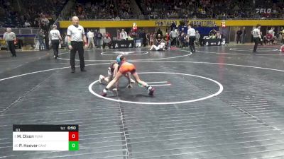 63 lbs Quarterfinal - Marley Dixon, Punxsutawney vs Parker Hoover, Canton