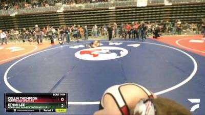 83 lbs Champ. Round 2 - Collin Thompson, Riverton USA Wrestling vs Ethan Lee, High Plains Thunder Wrestling Club