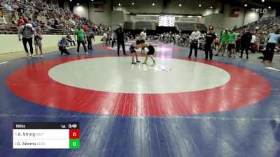 88 lbs Round Of 16 - Adam String, South Forsyth WAR Wrestling Club vs Gunner Adams, Dendy Trained Wrestling