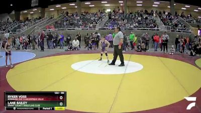 86 lbs Champ. Round 2 - Lane Bailey, Grant County Wrestling Club vs Ryker Voss, Roseburg Mat Club/Umpqua Valle