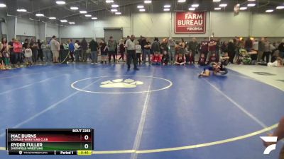 70 lbs Quarterfinal - Ryder Fuller, Smithfield Wrestling vs Mac Burns, Cavalier Wrestling Club