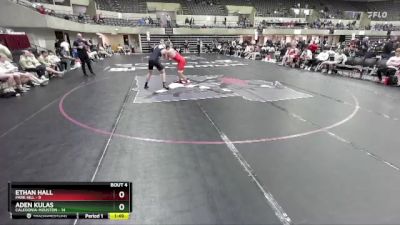 215 lbs Round 2 (4 Team) - Ethan Hall, Park Hill vs Aden Kulas, Caledonia-Houston