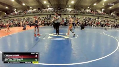 100 lbs Cons. Round 4 - Carson Misner, Diamond Youth Wrestling-AA  vs Daxton Weinbaum, Rolla Wrestling Club-AAA