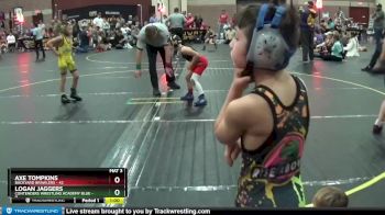 60 lbs Semis & 1st Wrestleback (8 Team) - Axe Tompkins, Backyard Brawlers vs Logan Jaggers, Contenders Wrestling Academy Blue