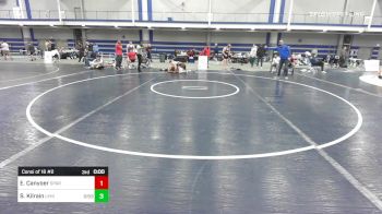 Replay: Mat 5 - 2022 2022 F&M Open | Jan 7 @ 9 AM