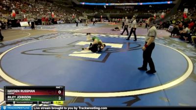 Quarterfinal - Riley Johnson, Omaha Skutt Catholic vs Hayden Russman, Cozad