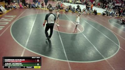 63 lbs Quarterfinal - Harrison Schuelke, Mustang Wrestling Club vs Judah Jacobson, Iron Youth Wrestling Club