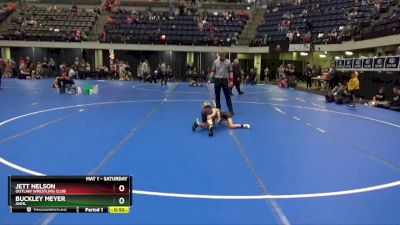 50 lbs Cons. Round 3 - Jett Nelson, Outlaw Wrestling Club vs Buckley Meyer, ANML