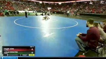 D1-138 lbs Cons. Round 1 - Logan Boulton, Tomah vs Tyler Jahn, Holmen