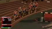 Men's 1500m, Invitational