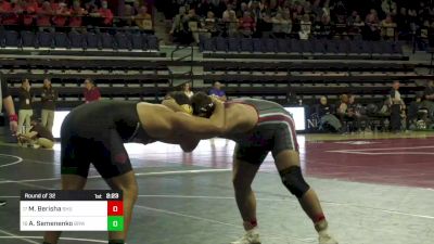 285 lbs Round Of 32 - Marc Berisha, Sacred Heart vs Alex Semenenko, Brown