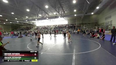 95 lbs Cons. Round 2 - Payson McMahon, Shootbox Wrestling Club vs Bryker Withers, East Idaho Elite Wrestling Club