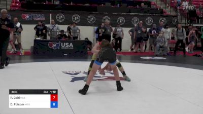 48 kg Cons 16 #1 - Porter Dahl, MCB Wrestling vs Daxton Folsom, Missouri