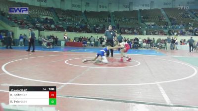 87 lbs Consi Of 8 #2 - Keaton Seitz, Sulphur vs Roman Tyler, Berryhill High School