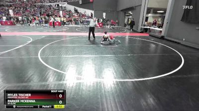 63 lbs Quarterfinal - Parker Mckenna, RT Elite vs Myles Tischer, Mauston Talons WC