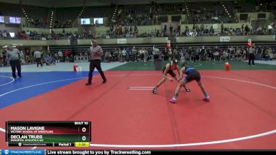 90 lbs Champ. Round 1 - Declan Trueg, Immortal Athletics WC vs Mason LaVigne, Victory School Of Wrestling