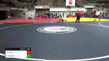 Replay: mat9 - 2022 CAUSA Cadet B/G Junior B/G Folk State | Mar 6 @ 8 AM