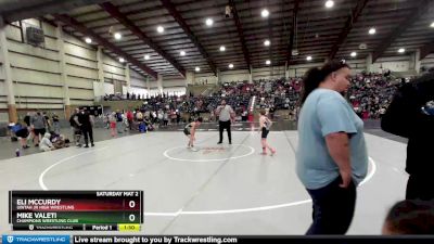 86 lbs Semifinal - Eli McCurdy, Uintah Jr High Wrestling vs Mike Valeti, Champions Wrestling Club