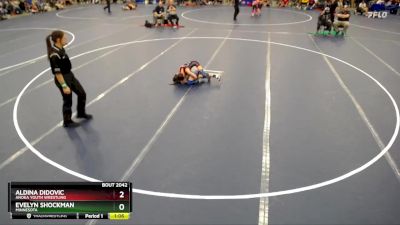 Quarterfinal - Evelyn Shockman, Minnesota vs Aldina Didovic, Anoka Youth Wrestling