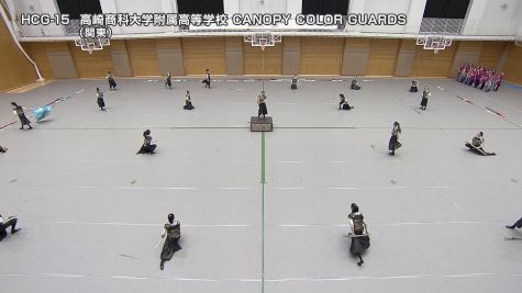 HCG-15 - Takasaki Unibersity of Commerse High School - KINGDOM