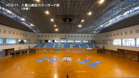 HCG-11 - YAEYAMA HIGH SCHOOL COLOR GUARD - Tsumugu