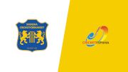 2021 Sweden vs Spain