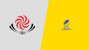 2022 Georgia vs Romania - Men's