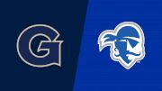 2023 Georgetown vs Seton Hall - Doubleheader