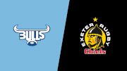 2022 Blue Bulls vs Exeter Chiefs