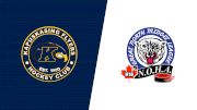 2024 Kapuskasing U18 vs Sudbury Wolves U16 AAA